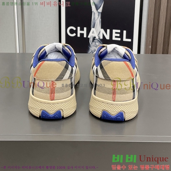 ������ ����Ŀ�� �������� 32BU2533110-1