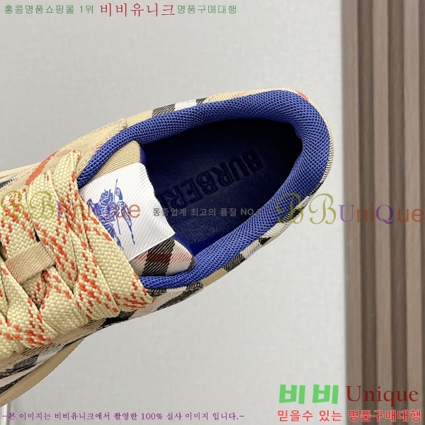 ������ ����Ŀ�� �������� 32BU2533110-1