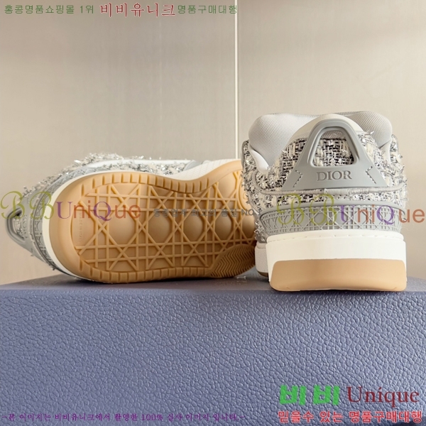 ���� ��� B9S ����ž ����Ŀ�� 46D2531310-2