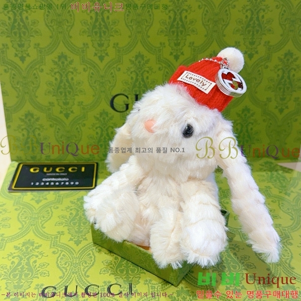 ����  ŰȦ�� GU61820078-8