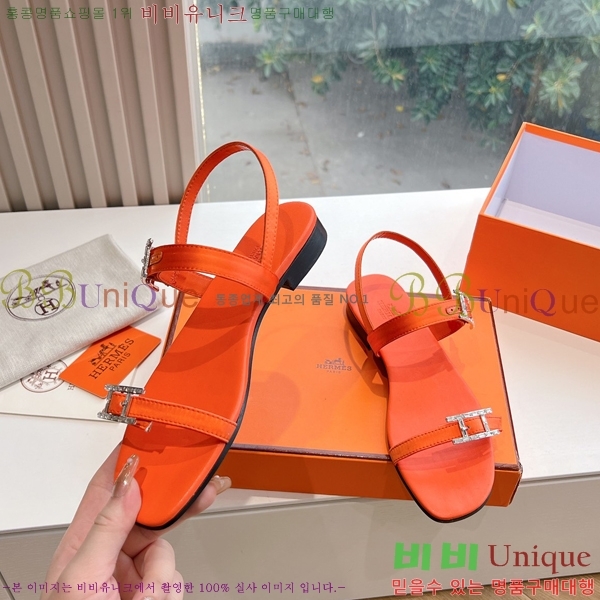 �����޽� ���� 32H253617-3