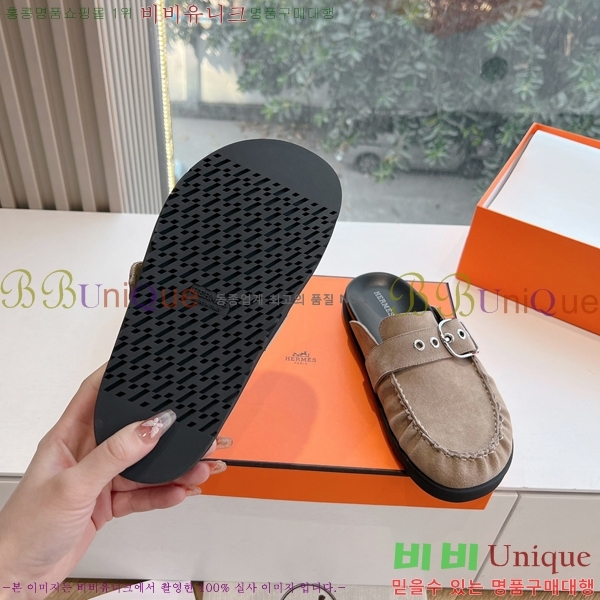 �����޽� �� ���� �������� 34HE2531326-5