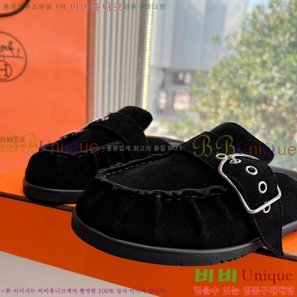 �����޽� �� ���� �������� 34HE2531326-7