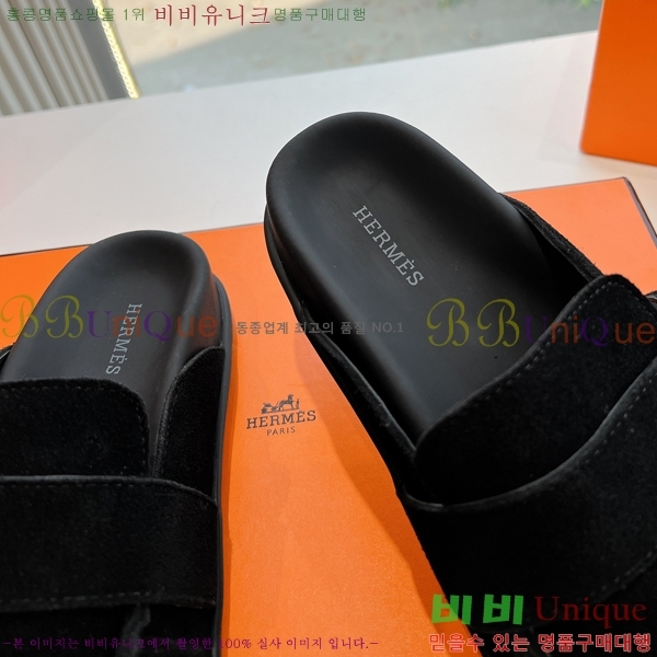 �����޽� �� ���� �������� 34HE2531326-7