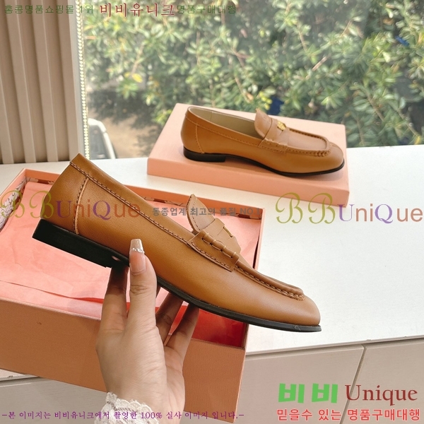 ���� �̿�̿� ĳ�־� ���� 35MU2531323-1