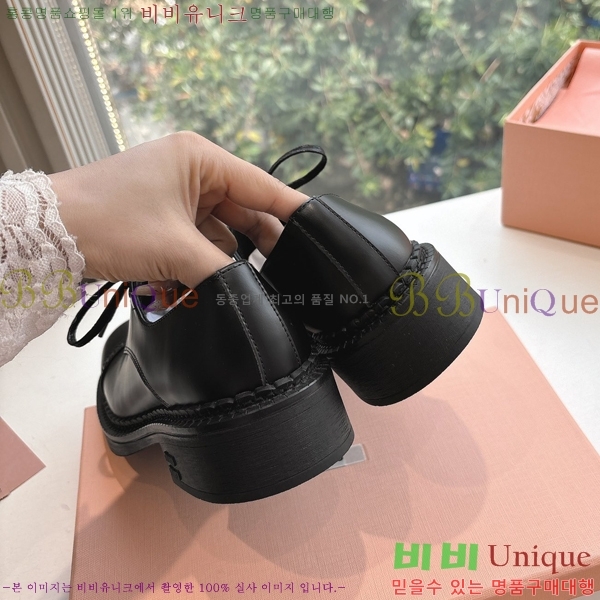 ���� �̿�̿� ĳ�־� ���� 35MU2531323-3