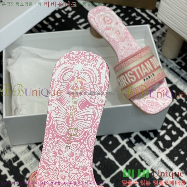 ���� ��� ����� �� ���� 29D2532621-2 �� 3.5cm