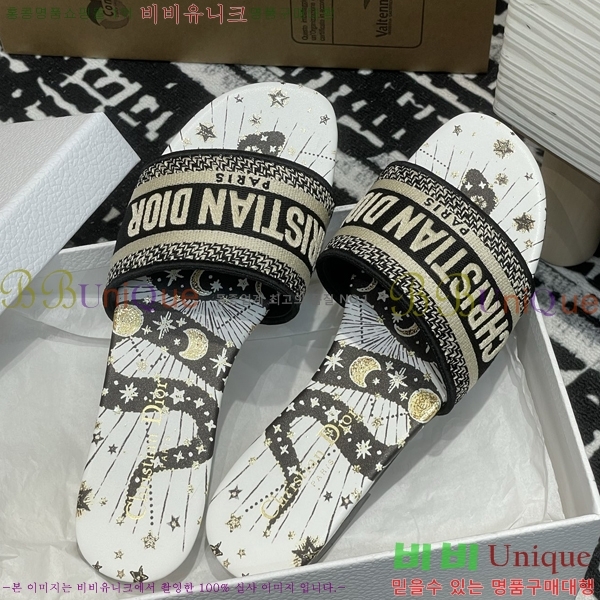 ���� ��� ����� �� ���� 29D2532622-3