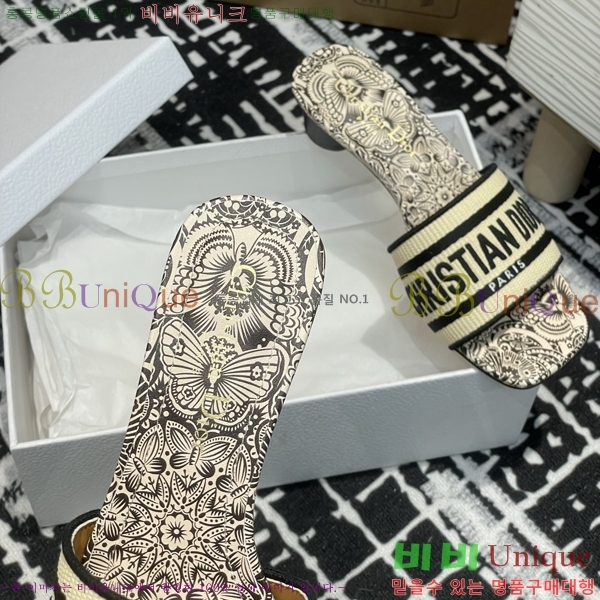 ���� ��� ����� �� ���� 29D2532621-4 �� 3.5cm