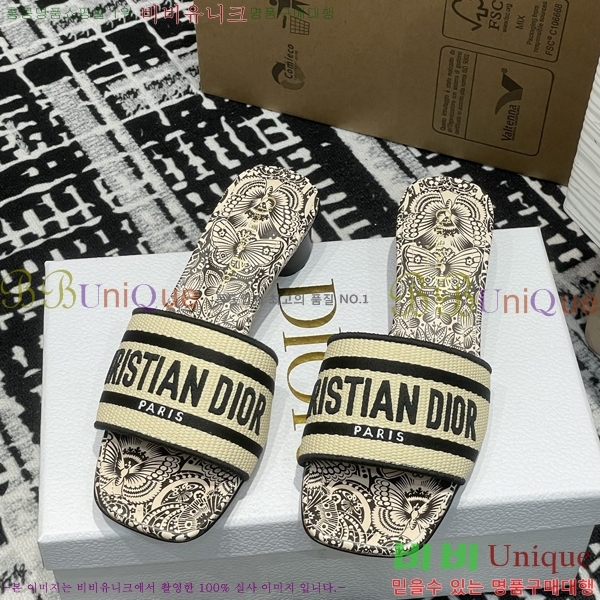 ���� ��� ����� �� ���� 29D2532621-4 �� 3.5cm