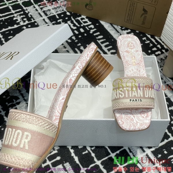 ���� ��� ����� �� ���� 29D2532621-6 �� 3.5cm