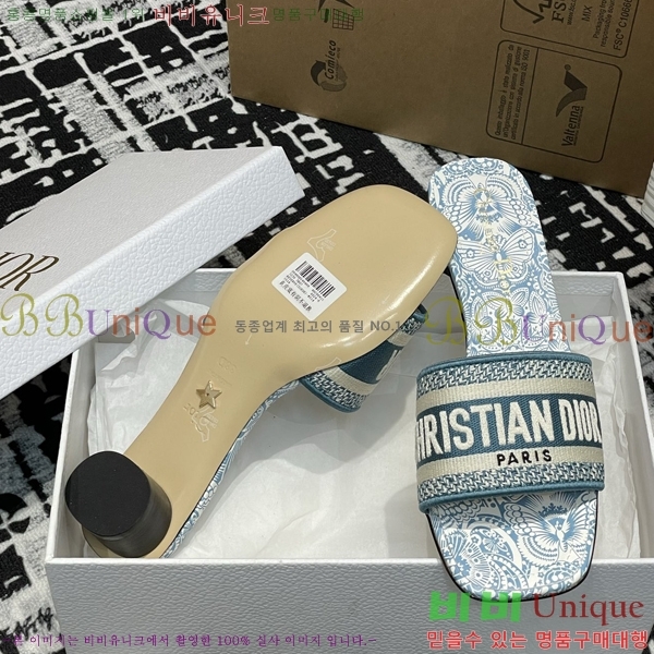 ���� ��� ����� �� ���� 29D2532621-7 �� 3.5cm