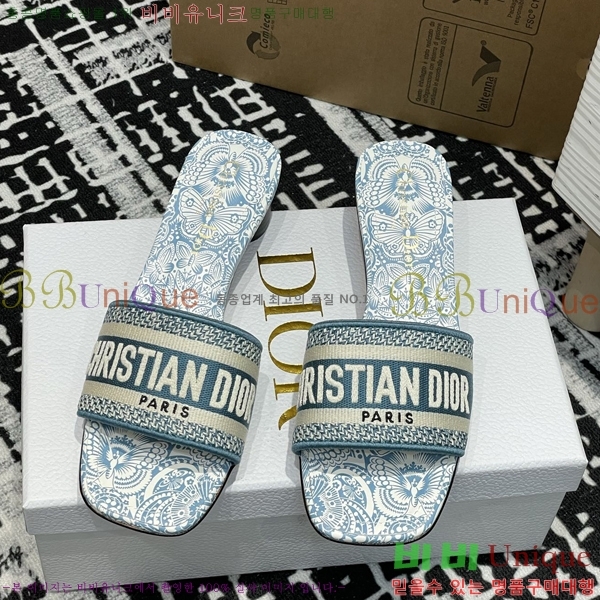 ���� ��� ����� �� ���� 29D2532621-7 �� 3.5cm