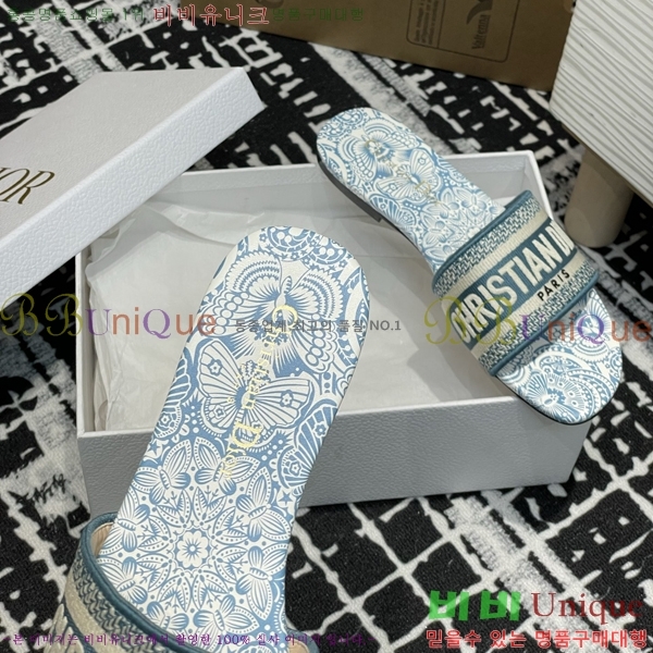 ���� ��� ����� �� ���� 29D2532622-1