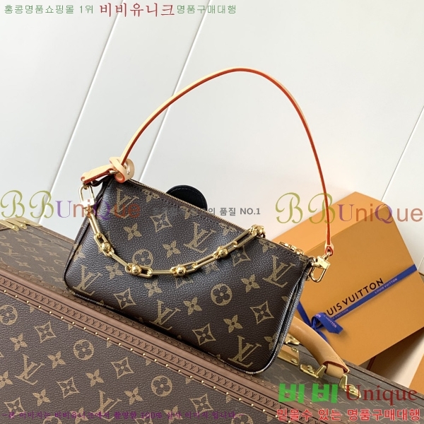 #���̺��� x ����ī�� ��ī�� ����Ʈ ü�� �Ŀ�ġ�� M13440-1