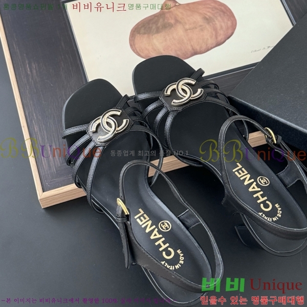 ���� Ŭ���� ������ ���� 31CH253834-2 �� 8cm