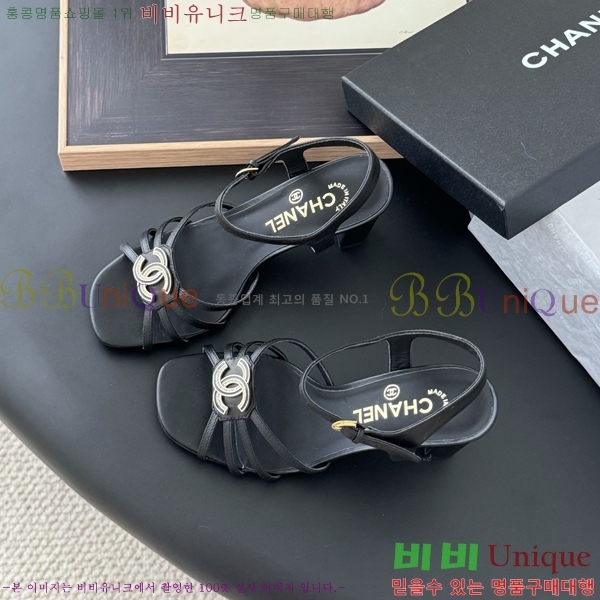 ���� Ŭ���� ������ ���� 31CH253834-2 �� 8cm
