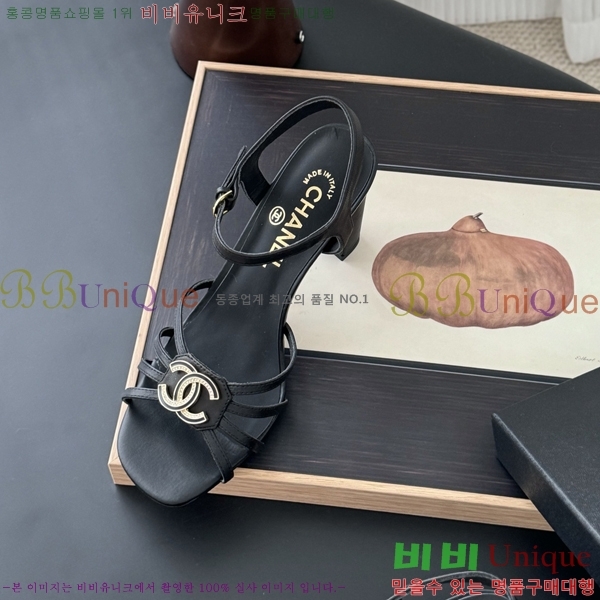 ���� Ŭ���� ������ ���� 31CH253834-2 �� 8cm