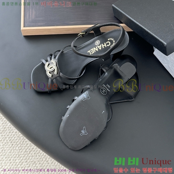 ���� Ŭ���� ������ ���� 31CH253834-2 �� 8cm