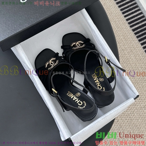 ���� Ŭ���� ������ ���� 31CH253834-2 �� 8cm