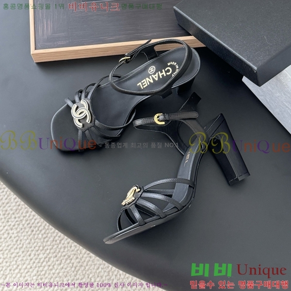 ���� Ŭ���� ������ ���� 31CH253834-2 �� 8cm