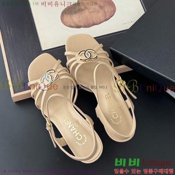���� Ŭ���� ������ ���� 31CH253834-3 �� 8cm