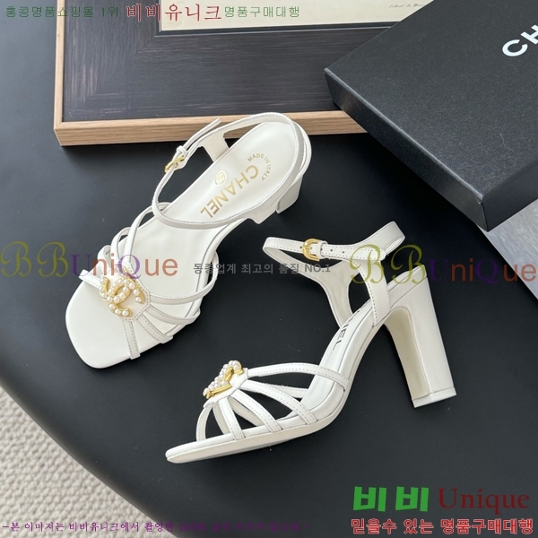 ���� Ŭ���� ������ ���� 31CH253834-1 �� 8cm