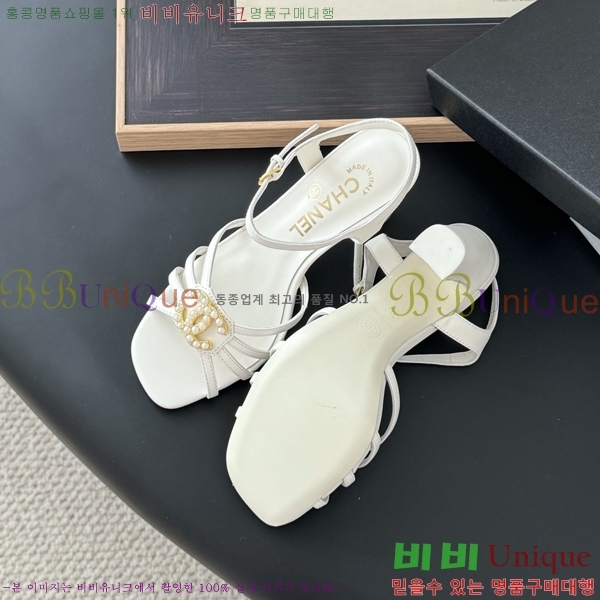 ���� Ŭ���� ������ ���� 31CH253834-1 �� 8cm