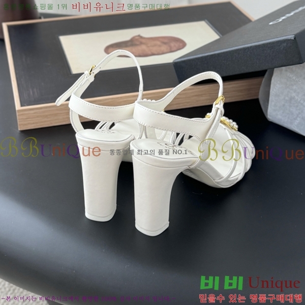 ���� Ŭ���� ������ ���� 31CH253834-1 �� 8cm