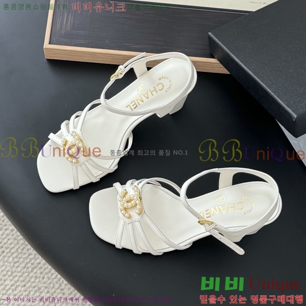 ���� Ŭ���� ������ ���� 31CH253834-1 �� 8cm