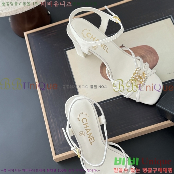���� Ŭ���� ������ ���� 31CH253834-1 �� 8cm