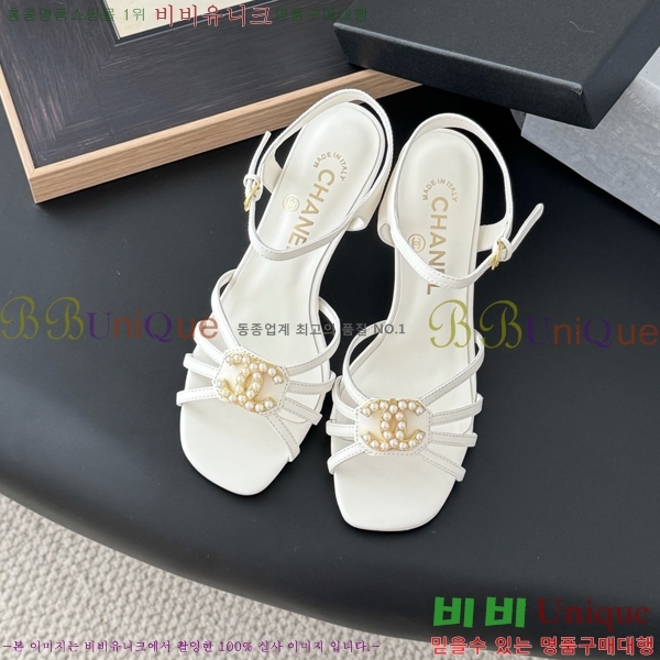 ���� Ŭ���� ������ ���� 31CH253834-1 �� 8cm