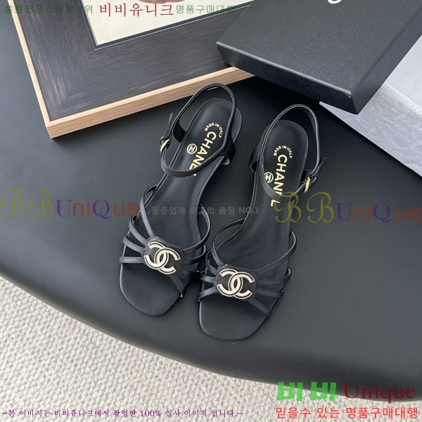 ����  Ŭ���� ������ ���� 31CH253832-1 �� 4cm