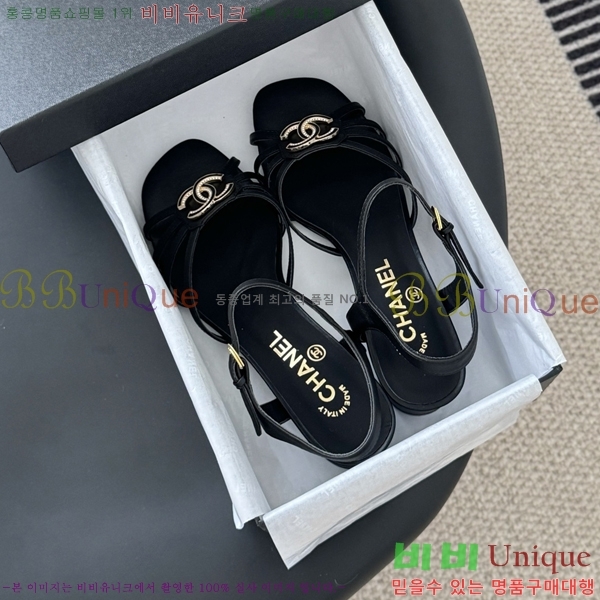 ����  Ŭ���� ������ ���� 31CH253832-1 �� 4cm