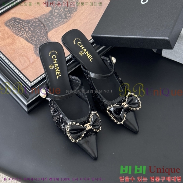 ��* ������ ���� 34CH253182-2 �� 5cm