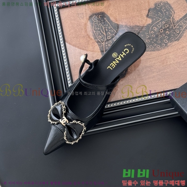 ��* ������ ���� 34CH253182-4 �� 5cm