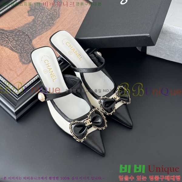 ��* ������ ���� 34CH253182-1 �� 5cm