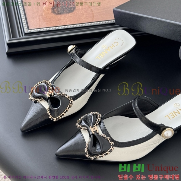 ��* ������ ���� 34CH253182-1 �� 5cm