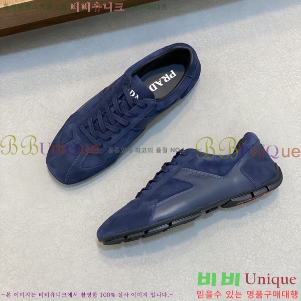 ���� ����� ����Ŀ�� 43P253517-2