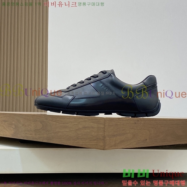 ���� ����� ����Ŀ�� 43P253517-3