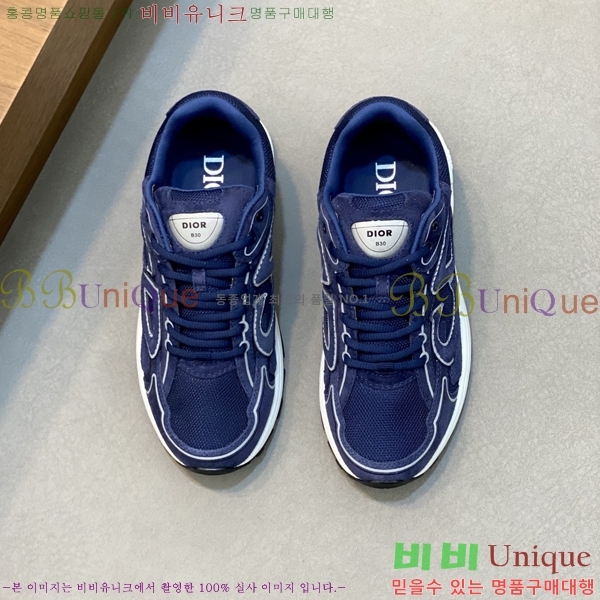 ���� ��� ����Ŀ�� DR974901-3