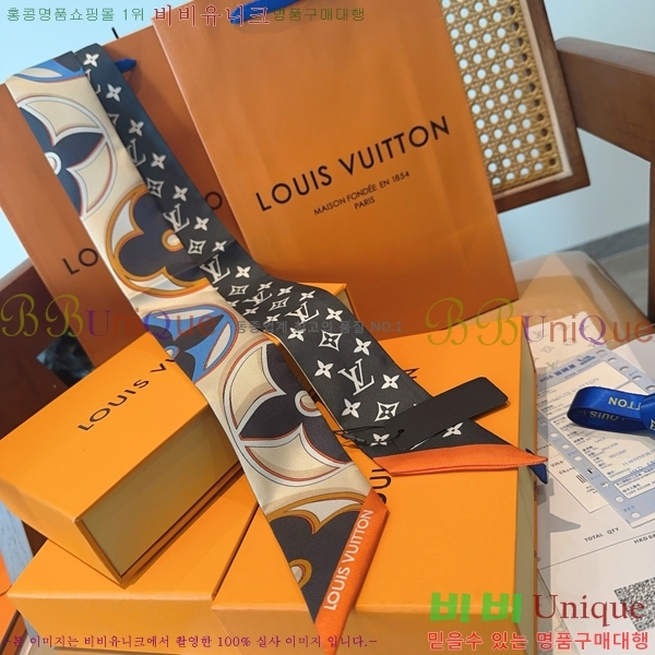 #���̺��� ��ũ Ʈ���� 5L2538153-5-2