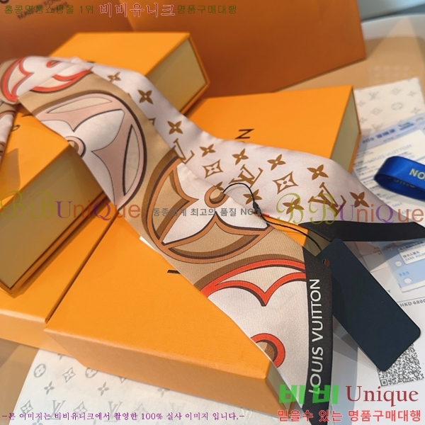 #���̺��� ��ũ Ʈ���� 5L2538153-5-2