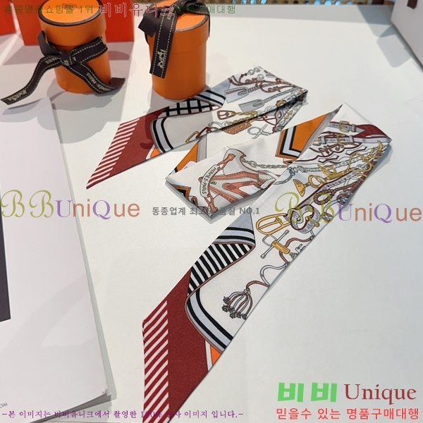 #�����޽� Ʈ���� 5H2538102-2-5