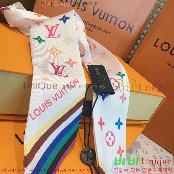 #���̺��� ��ũ Ʈ���� 5L2538153-5-1