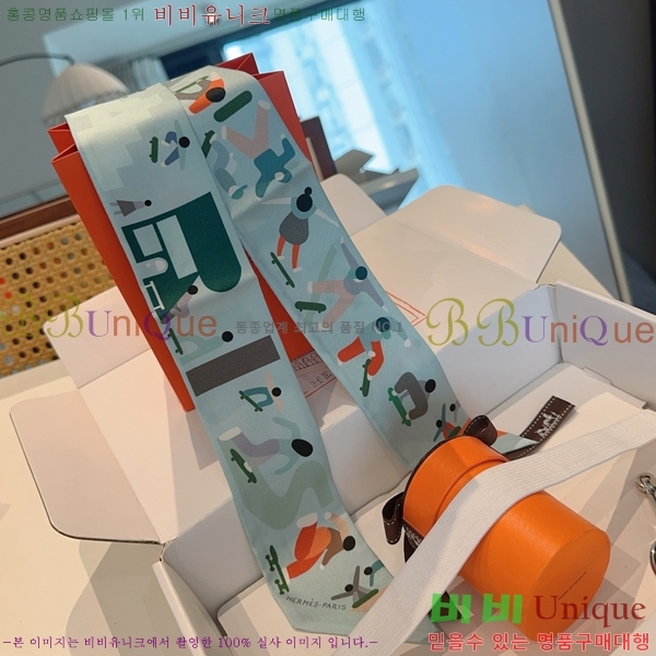 #�����޽� Ʈ���� 5H2538101-2-3