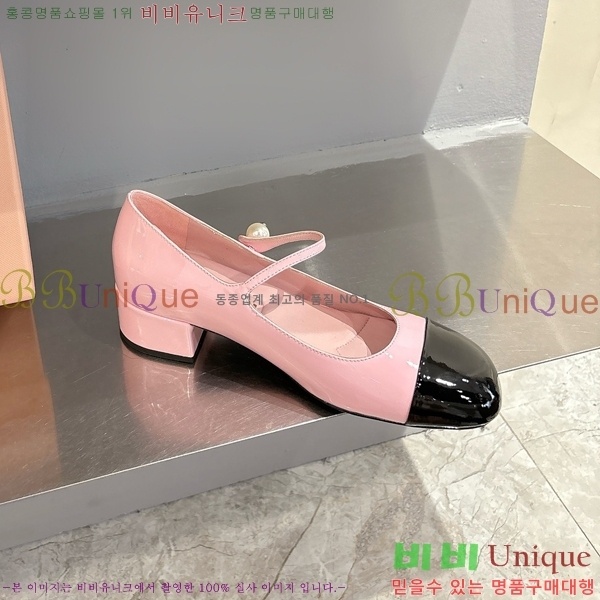 �̿�̿� �޸����� ������ 32MU253815-6 �� 3cm