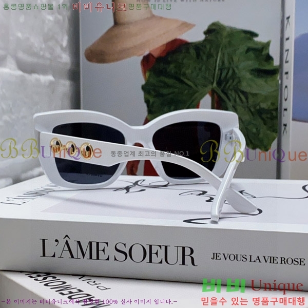 �̿�̿� ���۶� M2459172-2