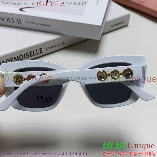 �̿�̿� ���۶� M2459172-2