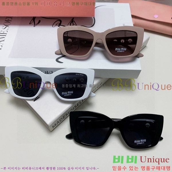 �̿�̿� ���۶� M2459172-2